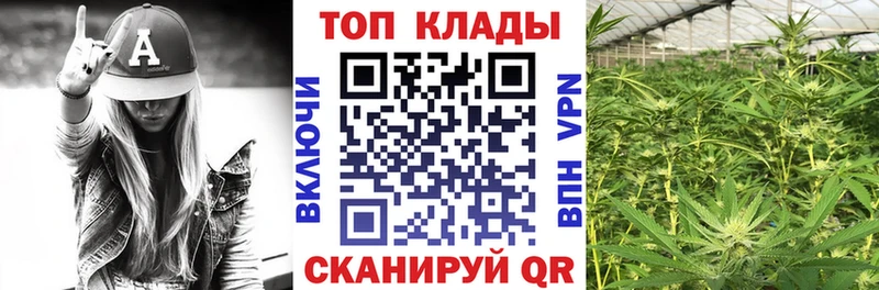 Купить наркотик Яблоновский Каннабис  ЭКСТАЗИ  Меф мяу мяу  СК 