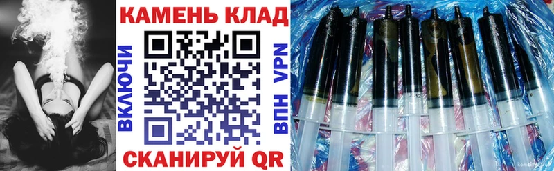 Гашиш ice o lator blacksprut Яблоновский продажа наркотиков