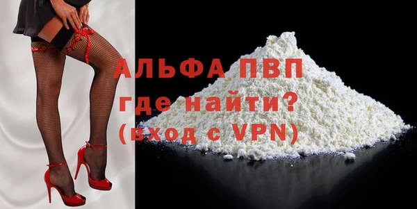 ECSTASY Белоозёрский