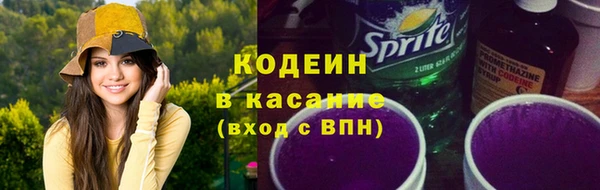 прущий лед Балахна