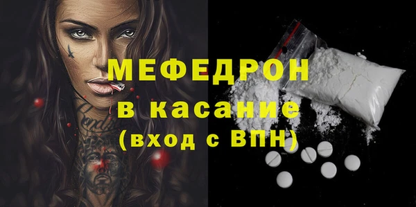 мдпв Белокуриха