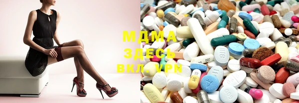ECSTASY Белоозёрский