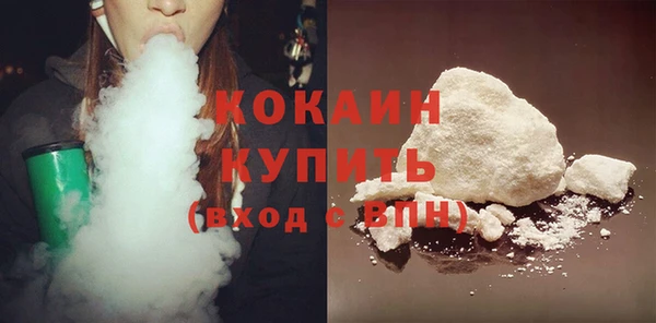 ECSTASY Белоозёрский