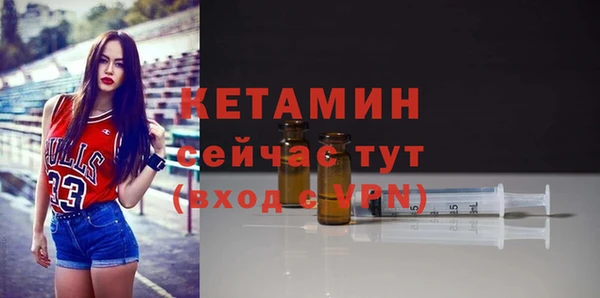 ECSTASY Белоозёрский