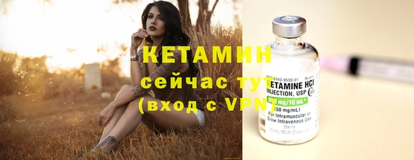 ECSTASY Белоозёрский