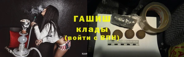 ECSTASY Белоозёрский