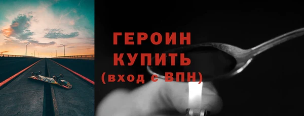 ECSTASY Белоозёрский