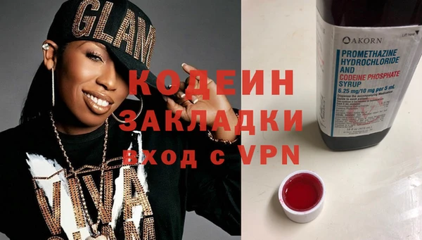 ECSTASY Белоозёрский