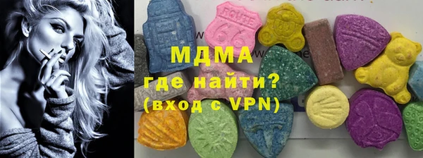 ECSTASY Белоозёрский