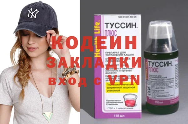 ECSTASY Белоозёрский