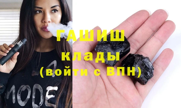 ECSTASY Белоозёрский