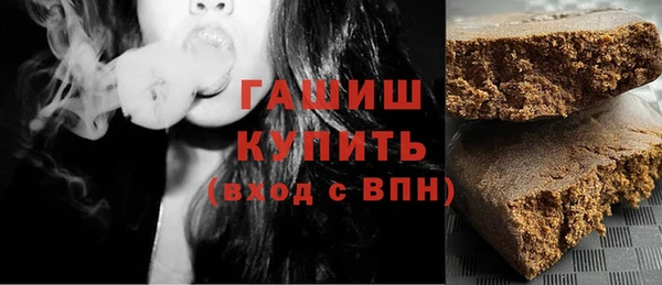ECSTASY Белоозёрский