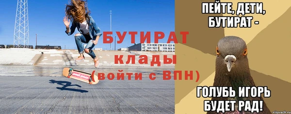 твердый Сатка
