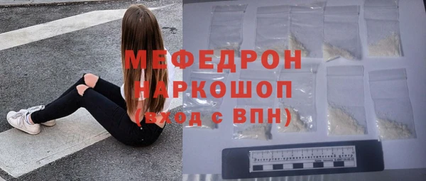 ECSTASY Белоозёрский