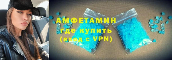 ECSTASY Белоозёрский